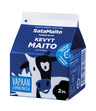 Satamaito low-fatmilk 2dl high pasteurizerad